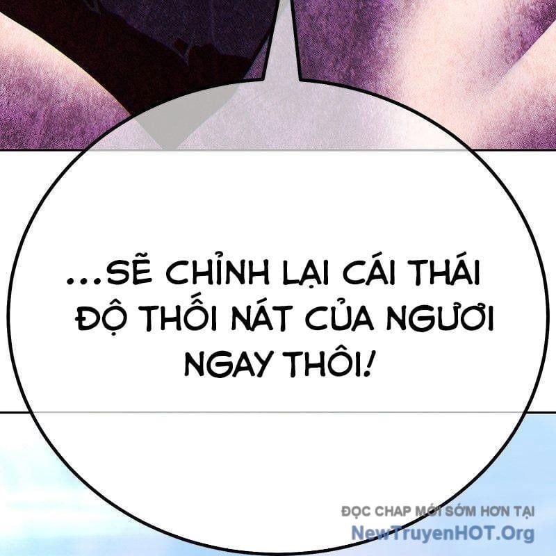 Gậy Gỗ Cấp 99+ Chapter 158.5 - Trang 2