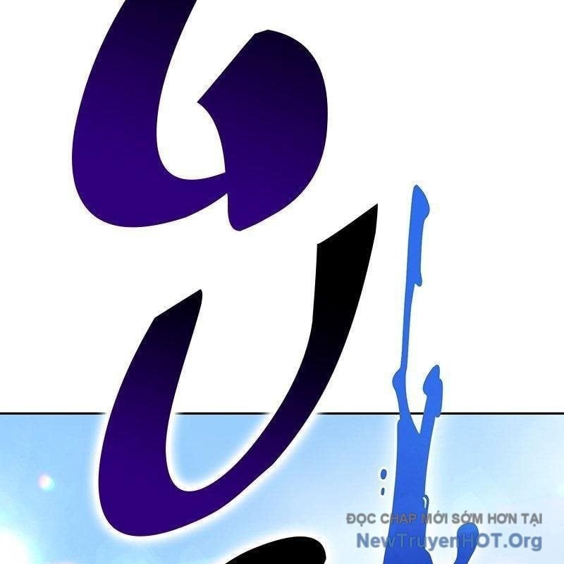 Gậy Gỗ Cấp 99+ Chapter 158 - Trang 2