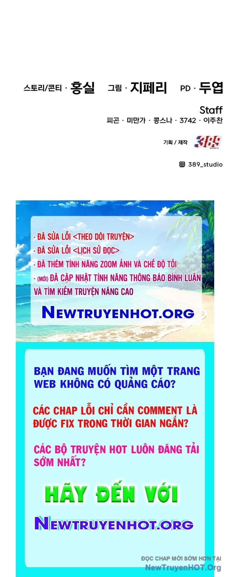 Gậy Gỗ Cấp 99+ Chapter 159.5 - Trang 2