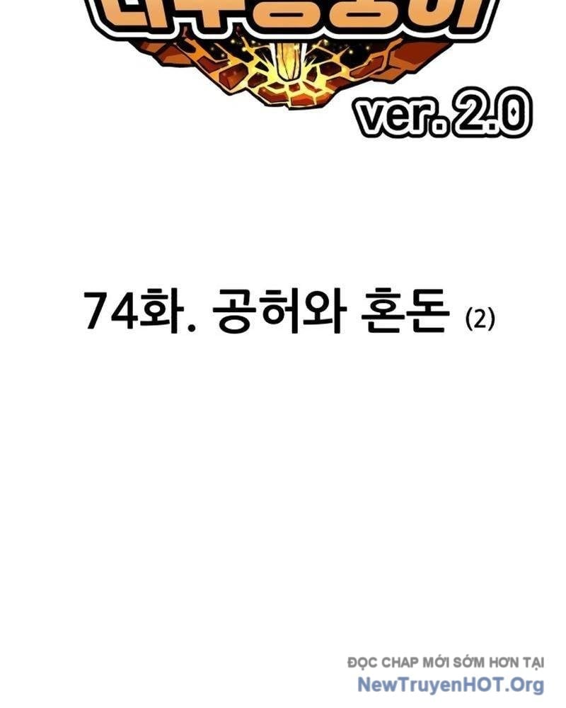 Gậy Gỗ Cấp 99+ Chapter 159 49