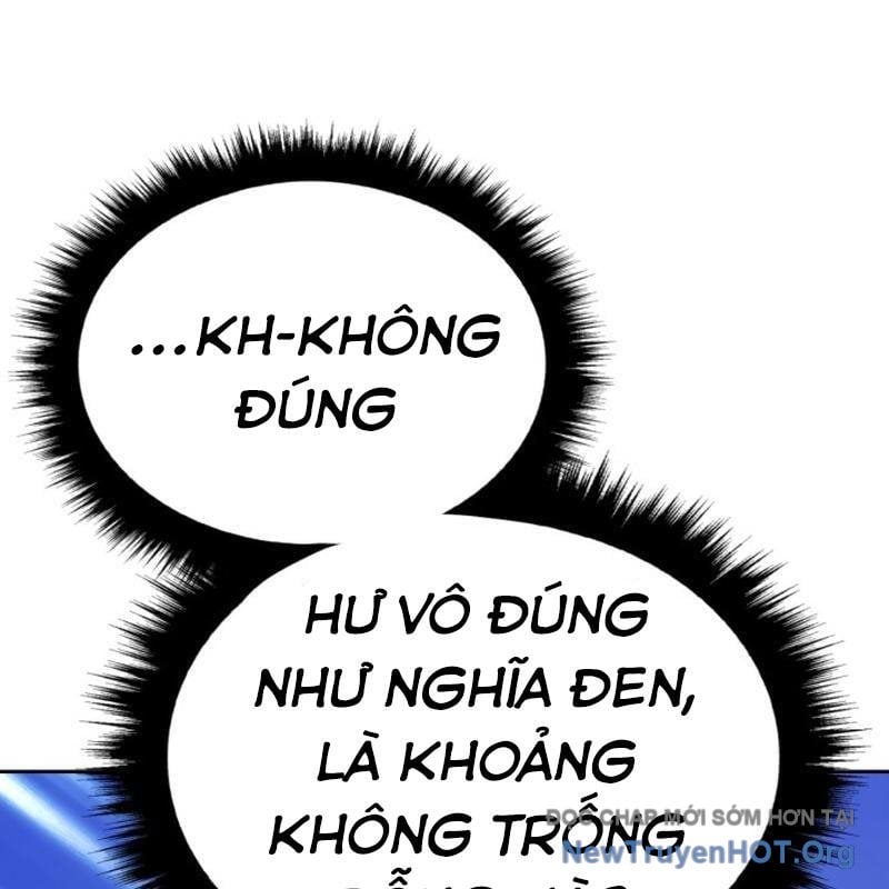 Gậy Gỗ Cấp 99+ Chapter 160.5 - Trang 2