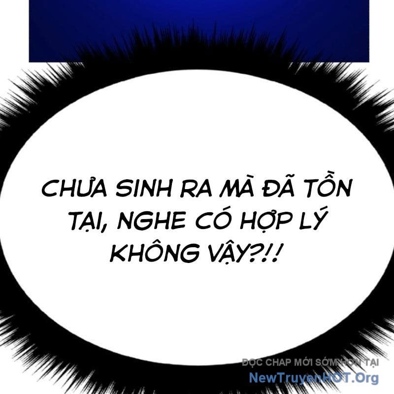 Gậy Gỗ Cấp 99+ Chapter 160.5 - Trang 2