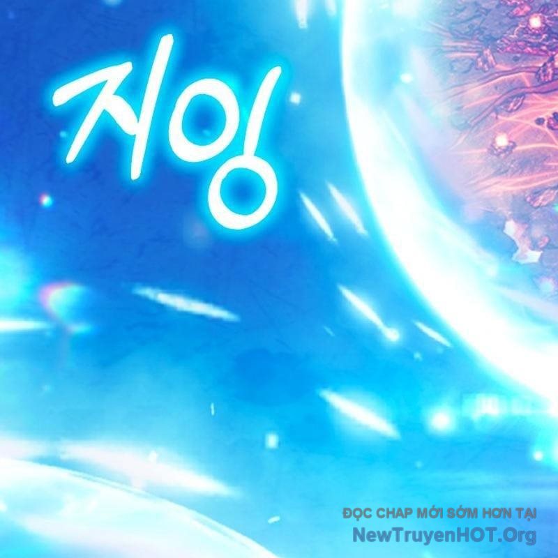 Gậy Gỗ Cấp 99+ Chapter 160.5 - Trang 2