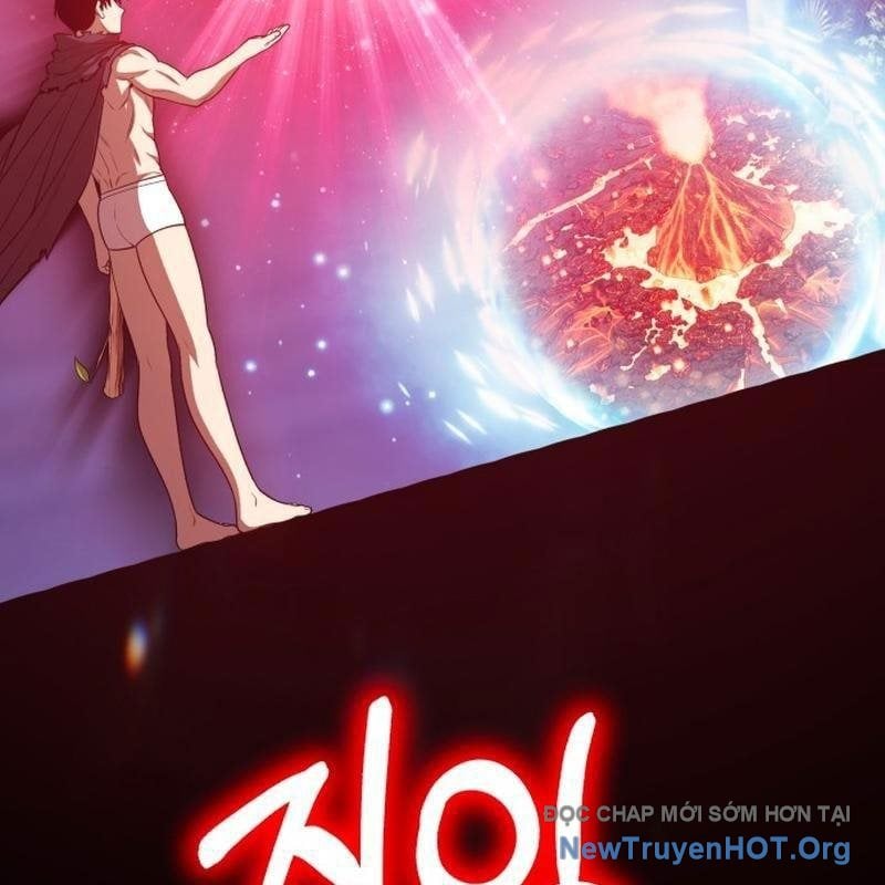 Gậy Gỗ Cấp 99+ Chapter 160.5 - Trang 2