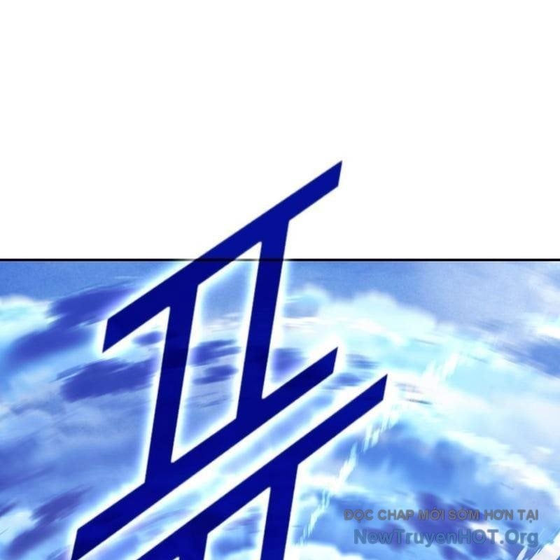 Gậy Gỗ Cấp 99+ Chapter 160.5 - Trang 2