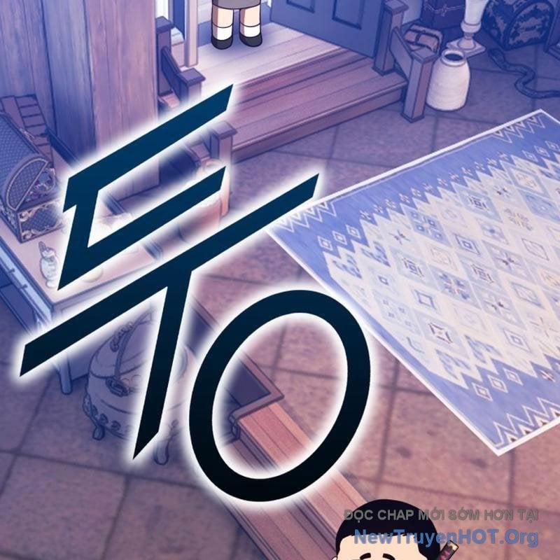 Gậy Gỗ Cấp 99+ Chapter 160.5 - Trang 2
