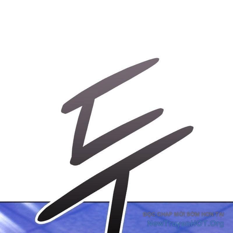 Gậy Gỗ Cấp 99+ Chapter 160.5 - Trang 2