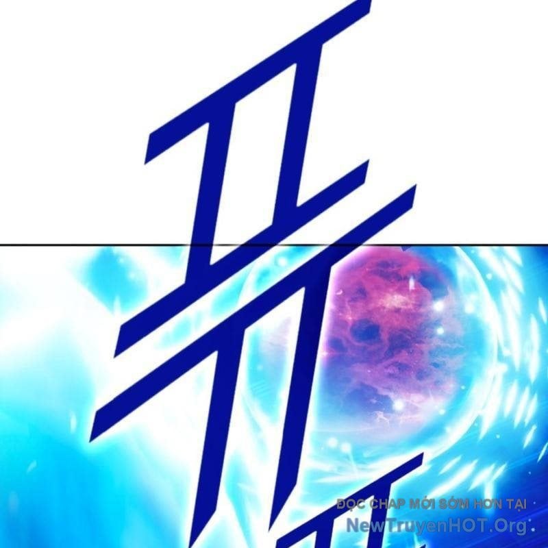 Gậy Gỗ Cấp 99+ Chapter 160.5 - Trang 2