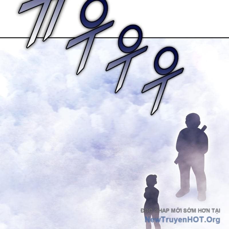Gậy Gỗ Cấp 99+ Chapter 160.5 - Trang 2