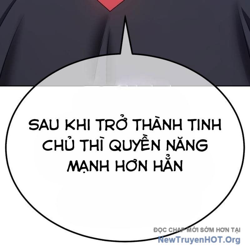 Gậy Gỗ Cấp 99+ Chapter 160 - Trang 2