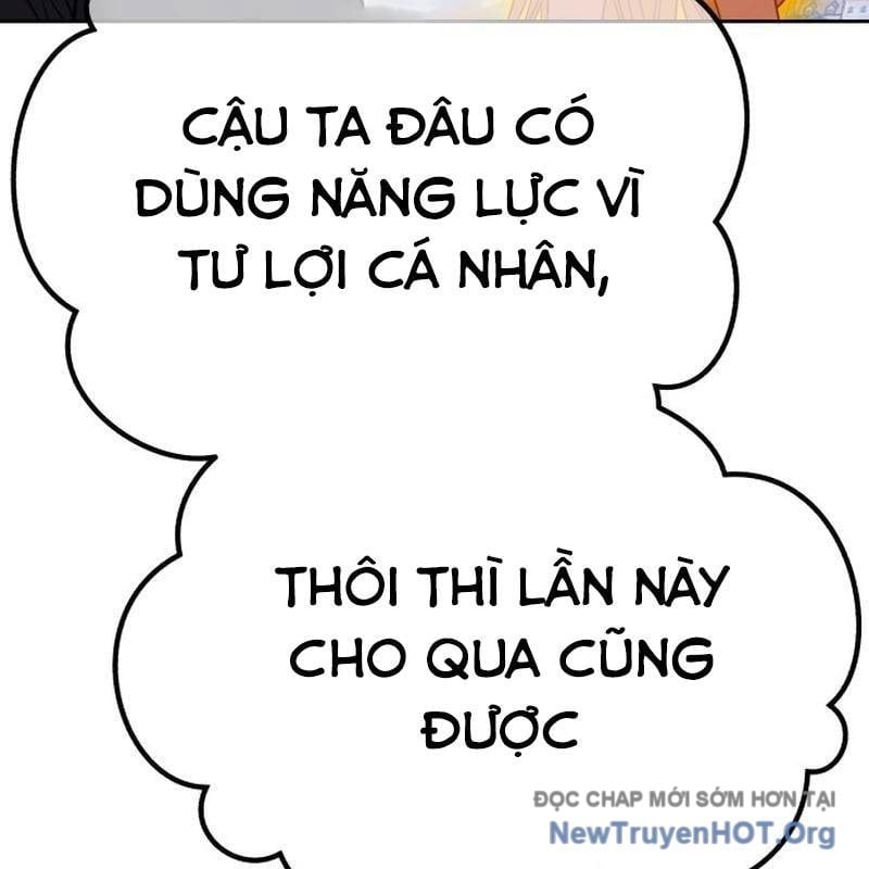 Gậy Gỗ Cấp 99+ Chapter 160 - Trang 2