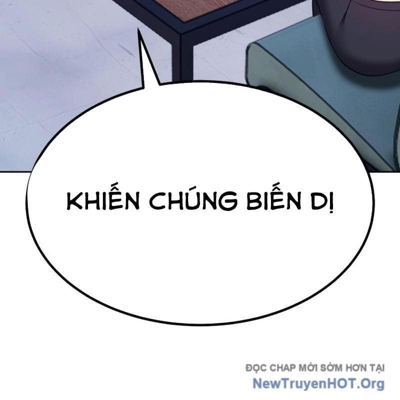 Gậy Gỗ Cấp 99+ Chapter 160 - Trang 2