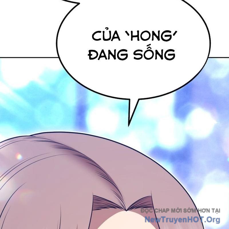 Gậy Gỗ Cấp 99+ Chapter 160 - Trang 2