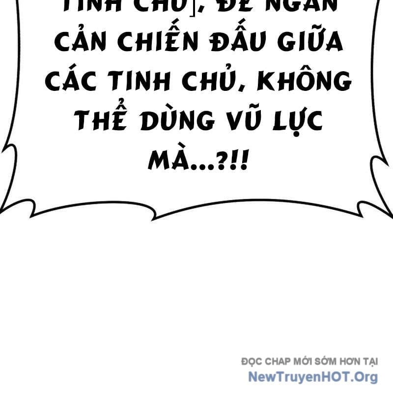 Gậy Gỗ Cấp 99+ Chapter 160 - Trang 2