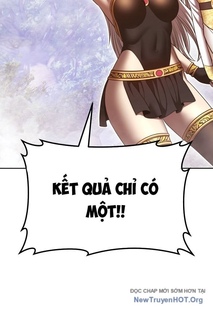 Gậy Gỗ Cấp 99+ Chapter 161.5 - Trang 3