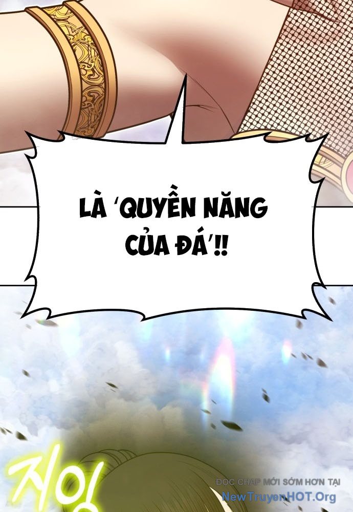 Gậy Gỗ Cấp 99+ Chapter 161.5 - Trang 3