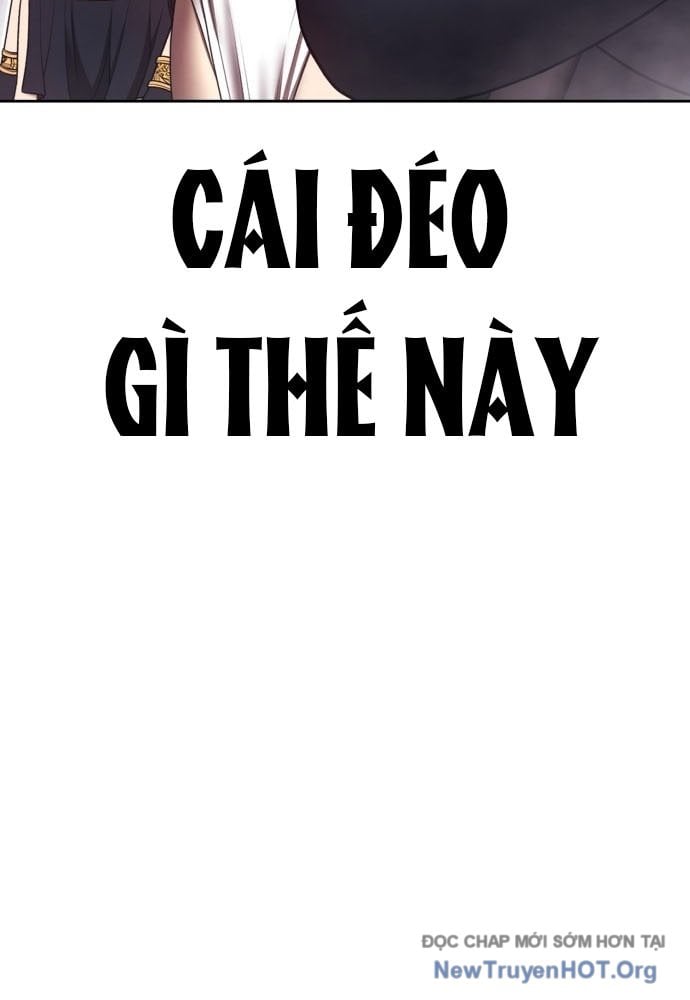 Gậy Gỗ Cấp 99+ Chapter 161.5 - Trang 3