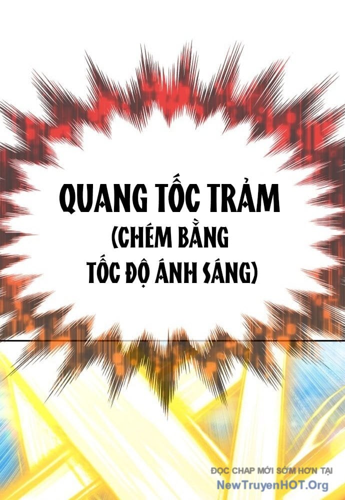 Gậy Gỗ Cấp 99+ Chapter 161.5 - Trang 3