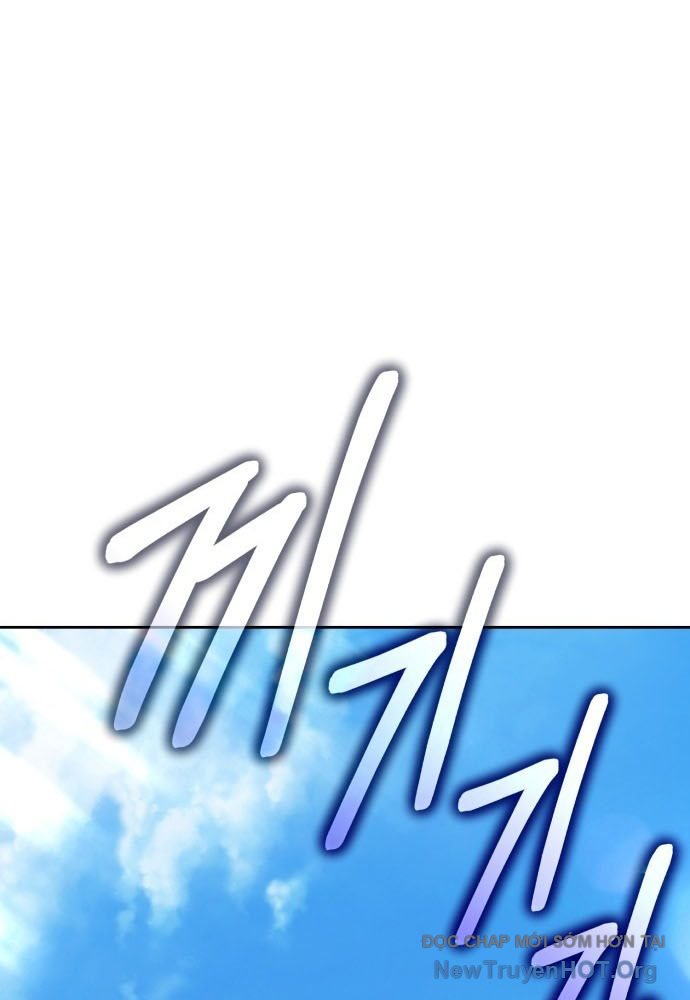 Gậy Gỗ Cấp 99+ Chapter 161.5 - Trang 3