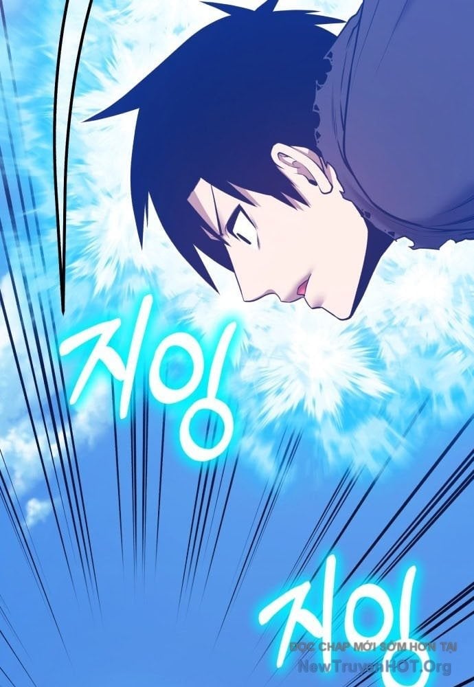 Gậy Gỗ Cấp 99+ Chapter 161.5 - Trang 3