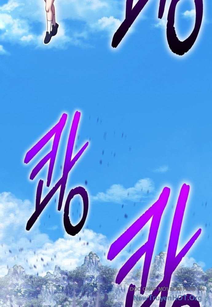 Gậy Gỗ Cấp 99+ Chapter 161.5 - Trang 3