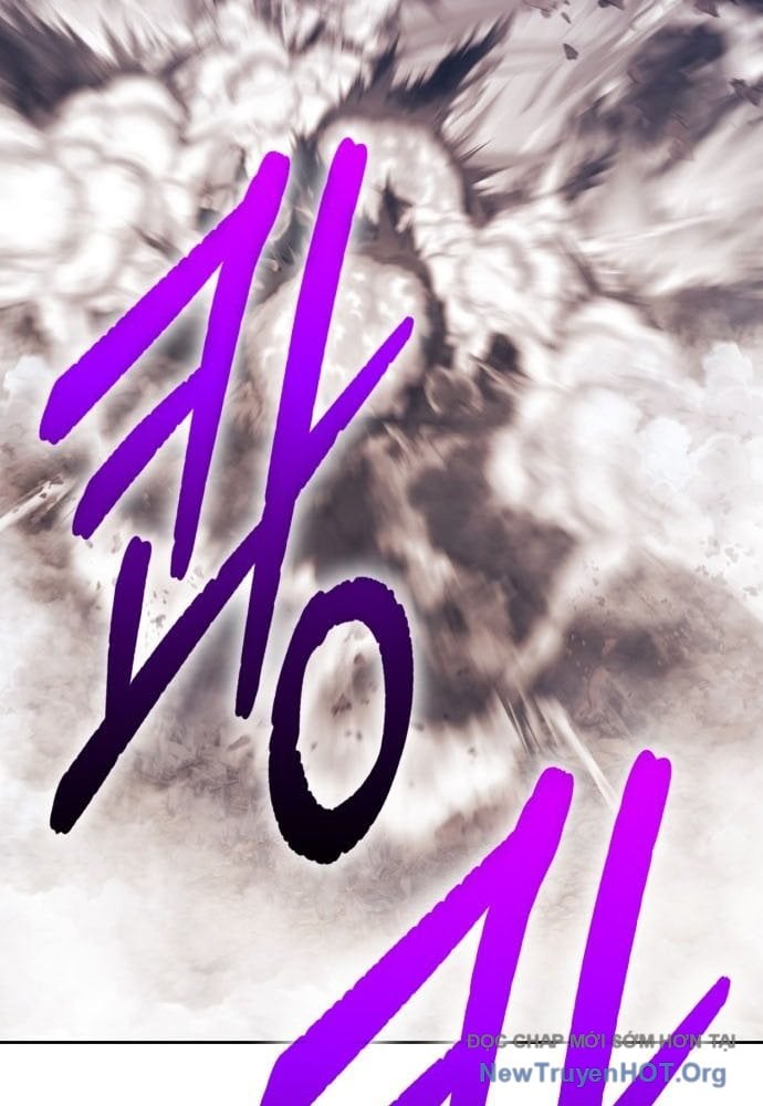 Gậy Gỗ Cấp 99+ Chapter 161.5 - Trang 3