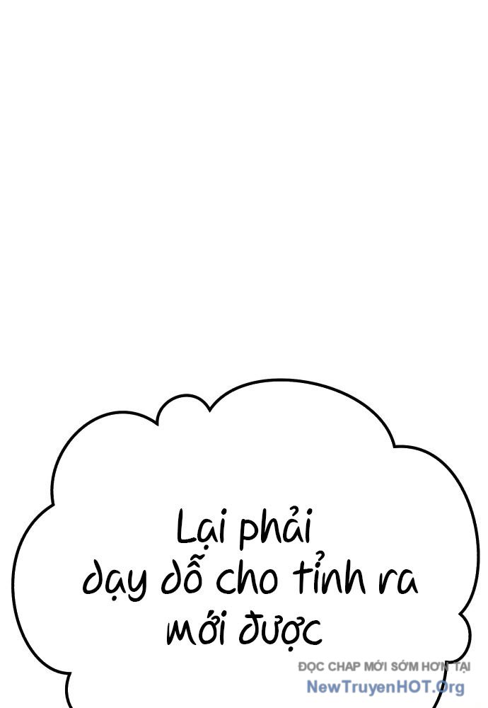 Gậy Gỗ Cấp 99+ Chapter 161.5 - Trang 3