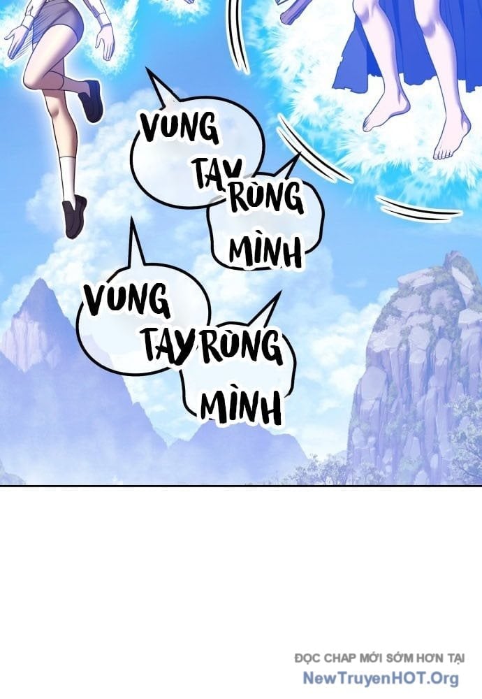 Gậy Gỗ Cấp 99+ Chapter 161.5 - Trang 3