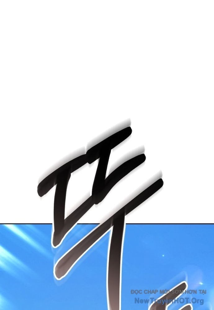 Gậy Gỗ Cấp 99+ Chapter 161.5 - Trang 3