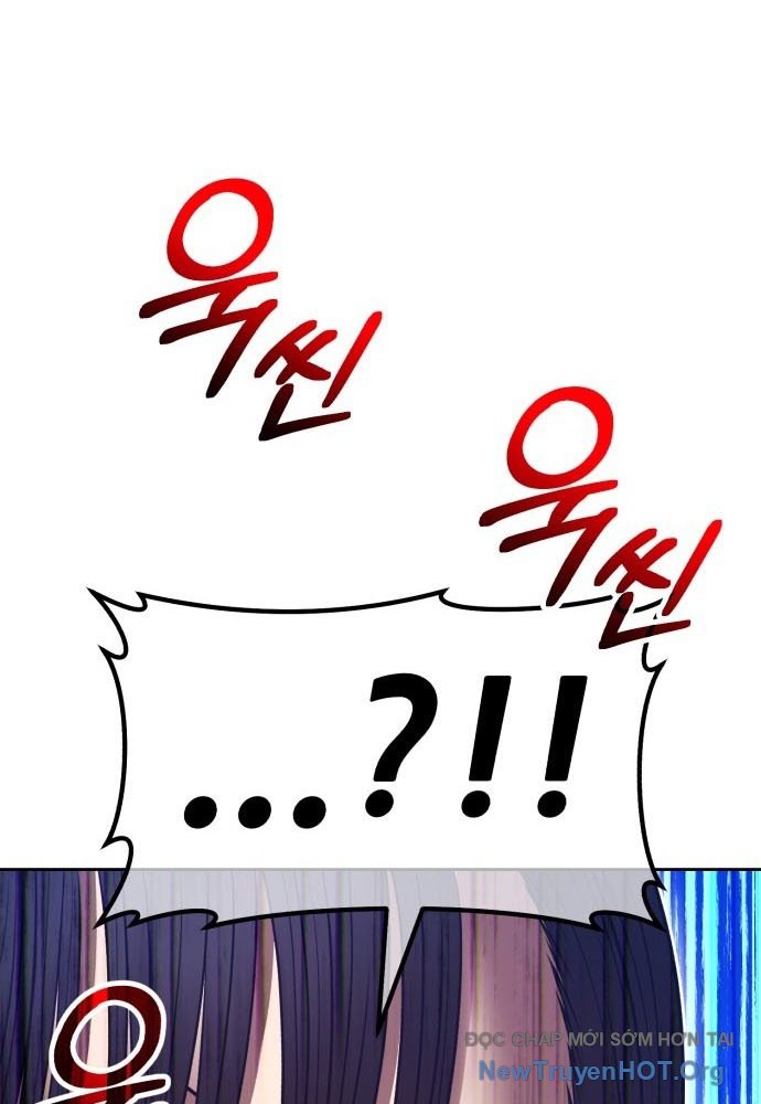 Gậy Gỗ Cấp 99+ Chapter 161.5 - Trang 3
