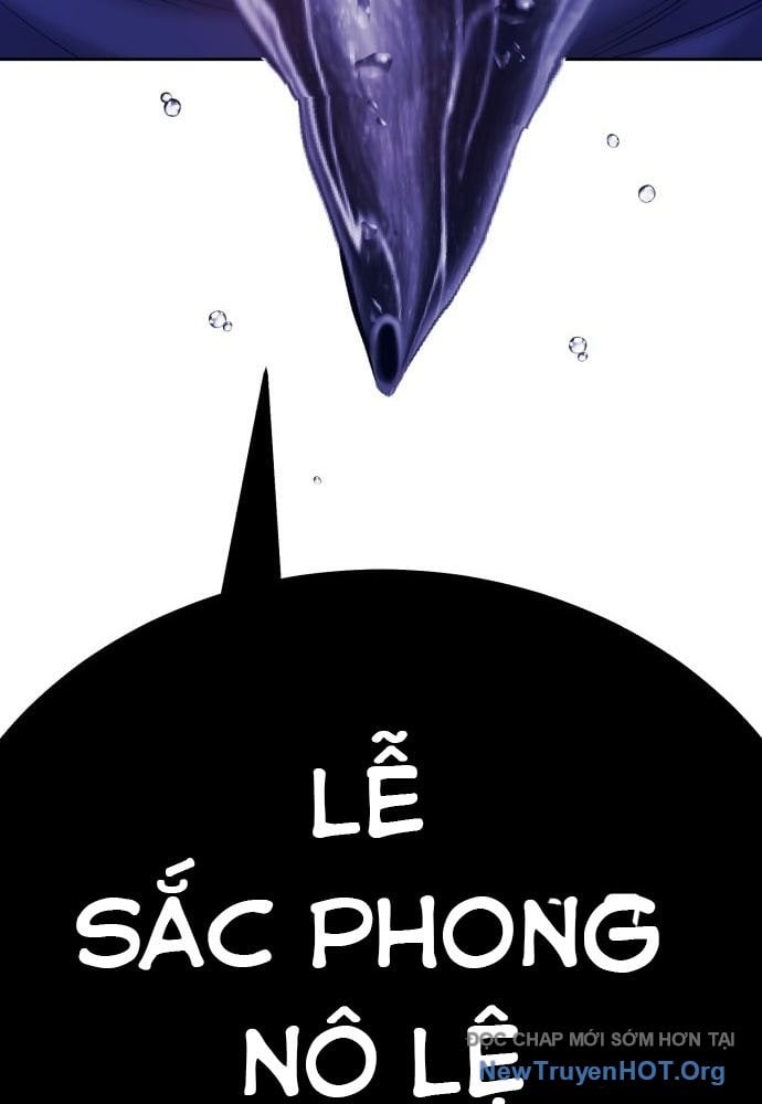 Gậy Gỗ Cấp 99+ Chapter 161.5 - Trang 3