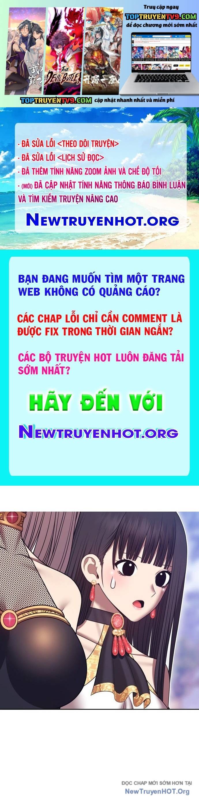 Gậy Gỗ Cấp 99+ Chapter 161 - Trang 2