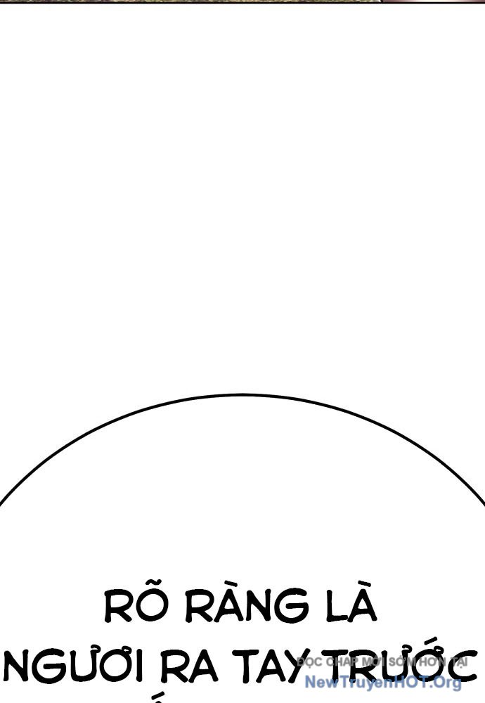 Gậy Gỗ Cấp 99+ Chapter 161 - Trang 2
