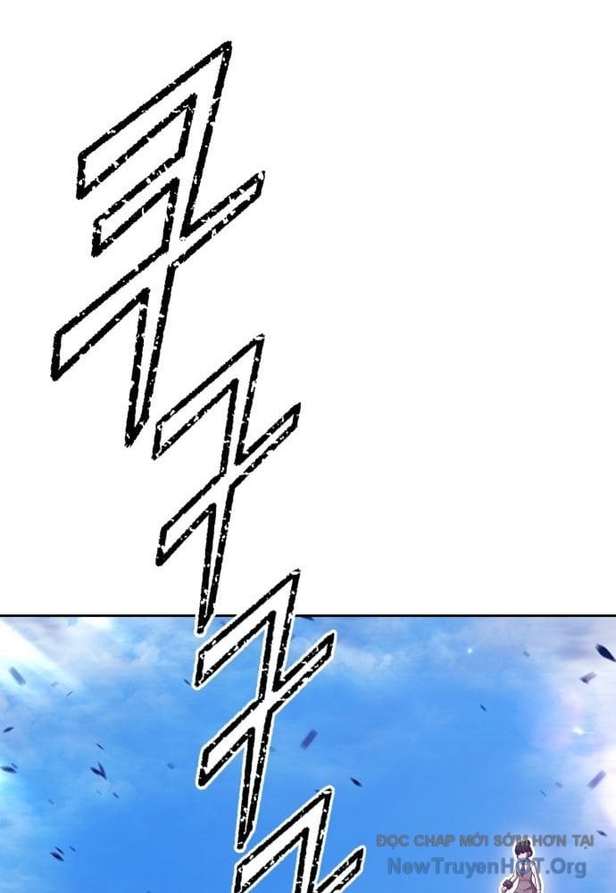 Gậy Gỗ Cấp 99+ Chapter 161 - Trang 2