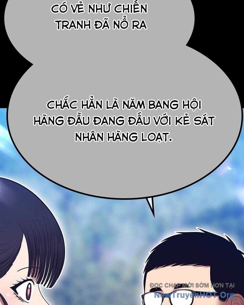 Gậy Gỗ Cấp 99+ Chapter 163.5 - Trang 2