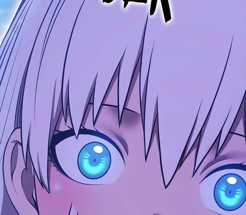 Gậy Gỗ Cấp 99+ Chapter 163 - Trang 2