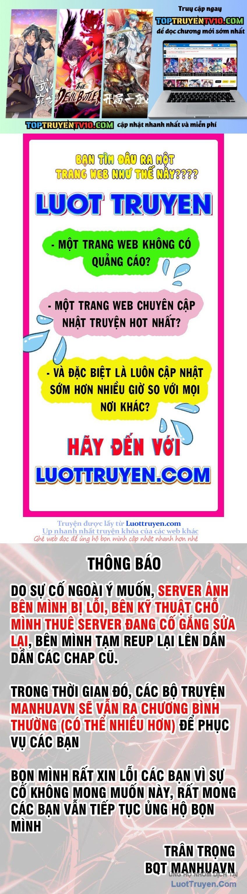 Gậy Gỗ Cấp 99+ Chapter 164.5 - Trang 2