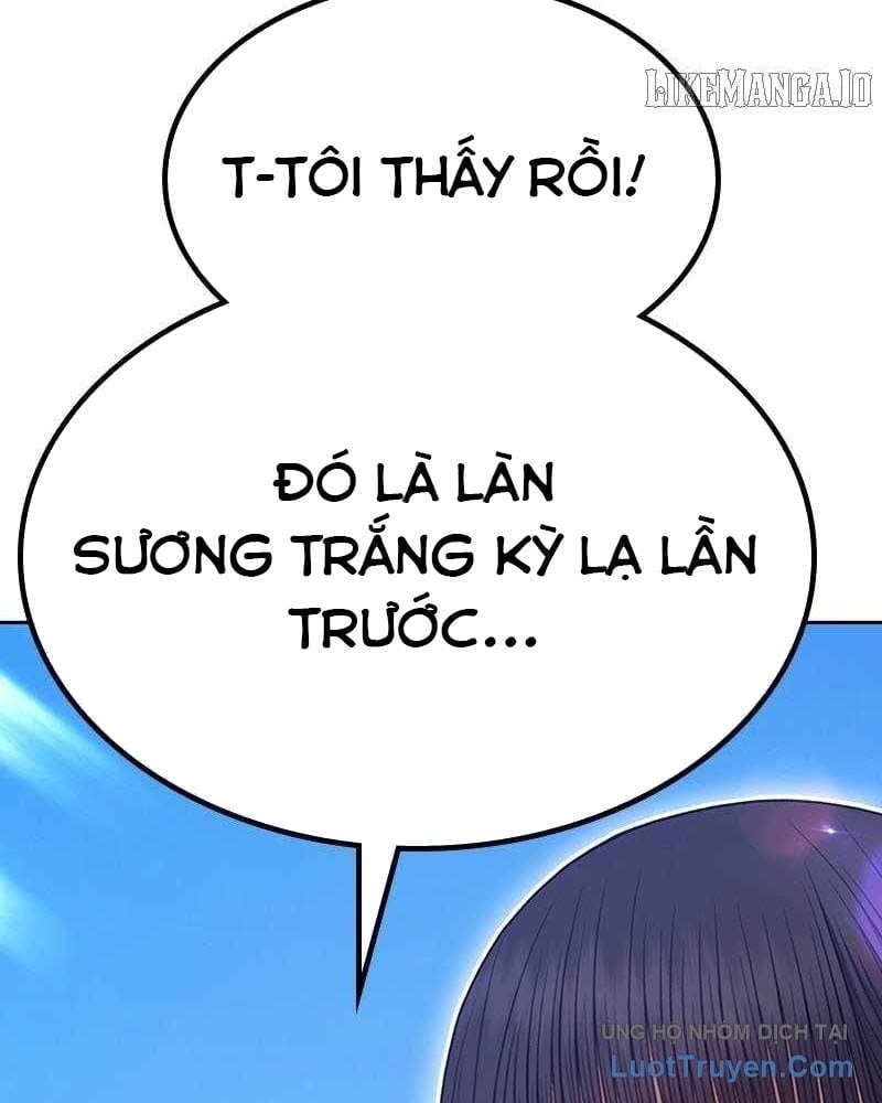 Gậy Gỗ Cấp 99+ Chapter 164.5 - Trang 2