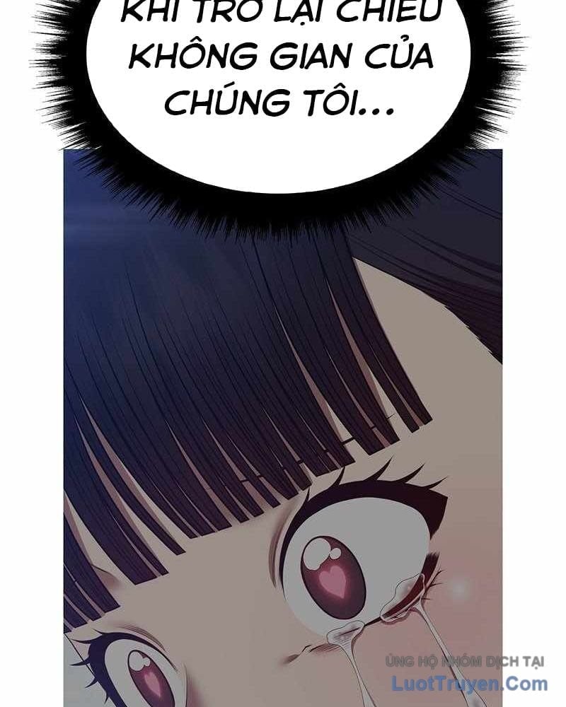 Gậy Gỗ Cấp 99+ Chapter 164.5 - Trang 2