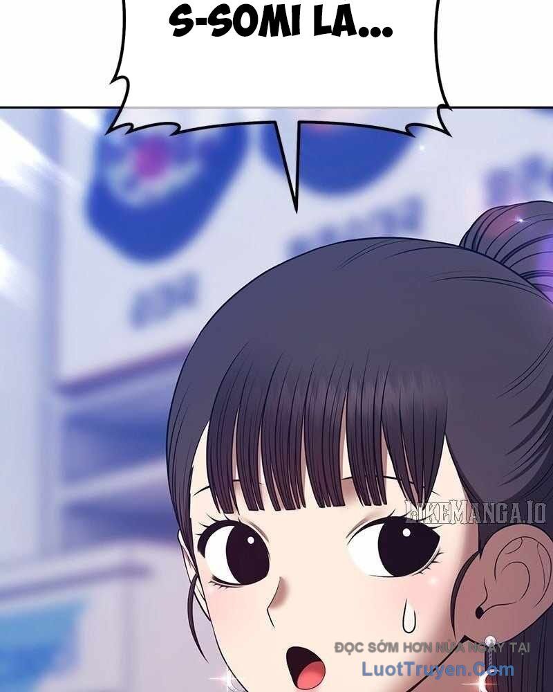 Gậy Gỗ Cấp 99+ Chapter 164 - Trang 2