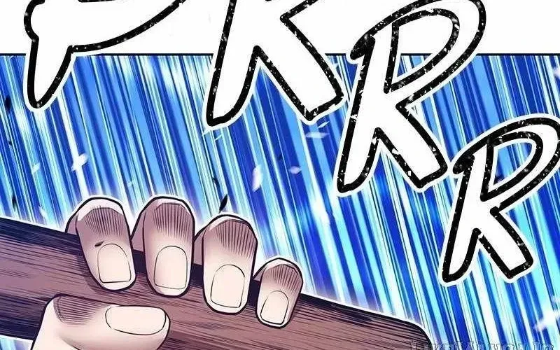 Gậy Gỗ Cấp 99+ Chapter 165.5 - Trang 2