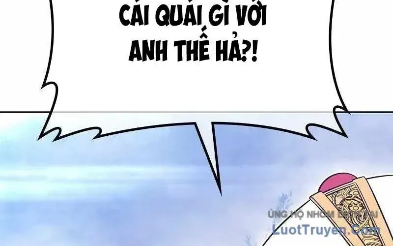 Gậy Gỗ Cấp 99+ Chapter 165.5 - Trang 2