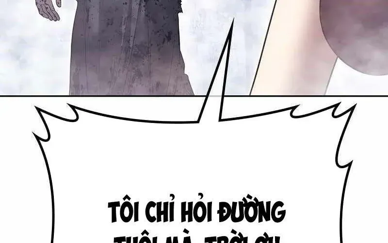 Gậy Gỗ Cấp 99+ Chapter 165.5 - Trang 2