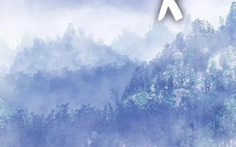 Gậy Gỗ Cấp 99+ Chapter 165.5 - Trang 2