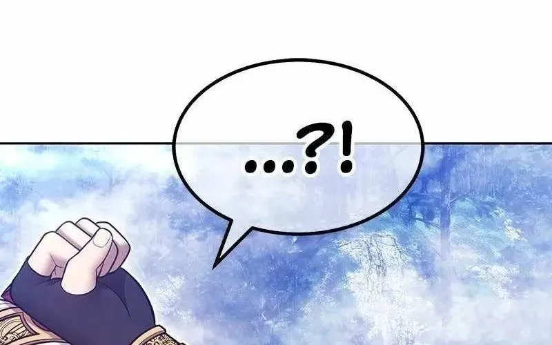 Gậy Gỗ Cấp 99+ Chapter 165.5 - Trang 2