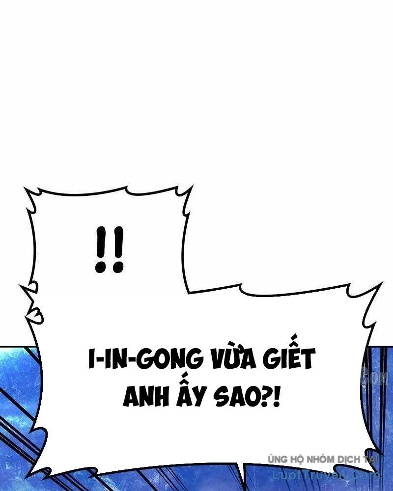 Gậy Gỗ Cấp 99+ Chapter 167.5 - Trang 2