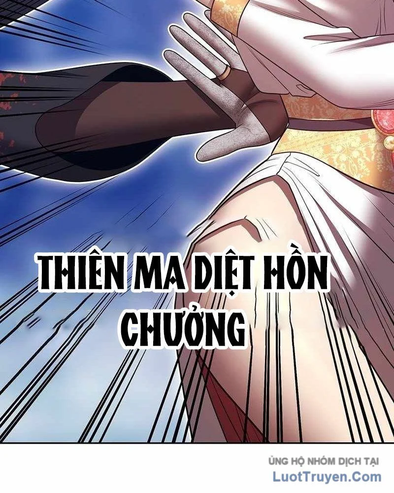 Gậy Gỗ Cấp 99+ Chapter 167.5 - Trang 2