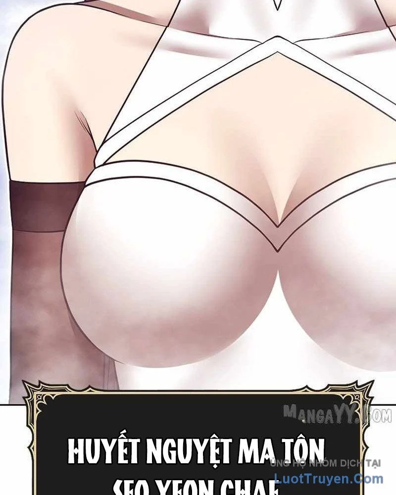 Gậy Gỗ Cấp 99+ Chapter 167.5 - Trang 2