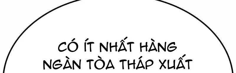 Gậy Gỗ Cấp 99+ Chapter 167 - Trang 2