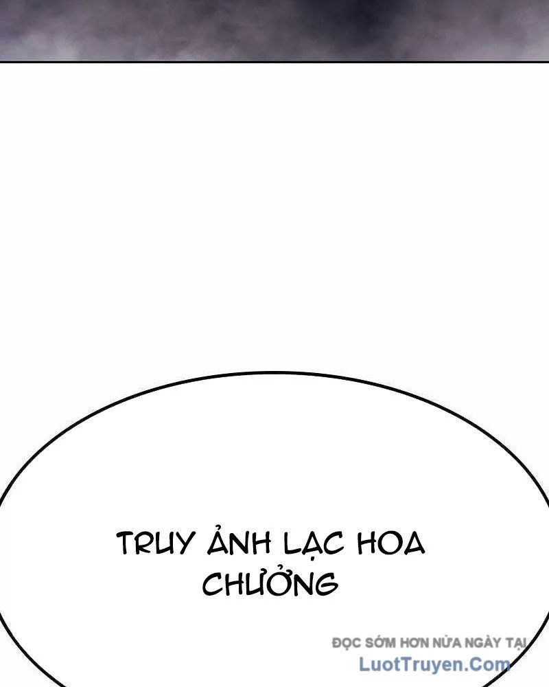 Gậy Gỗ Cấp 99+ Chapter 167 - Trang 2